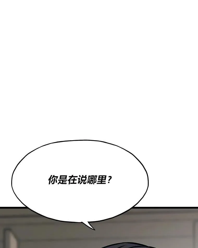 36.准备155