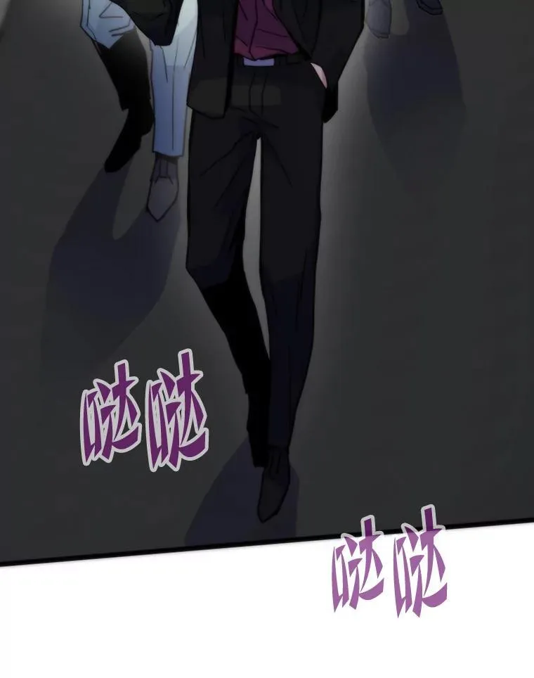 51.诡异的系统159
