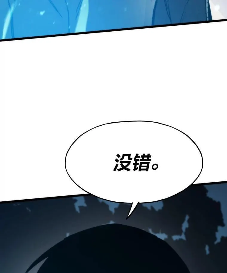 56.做个了断2