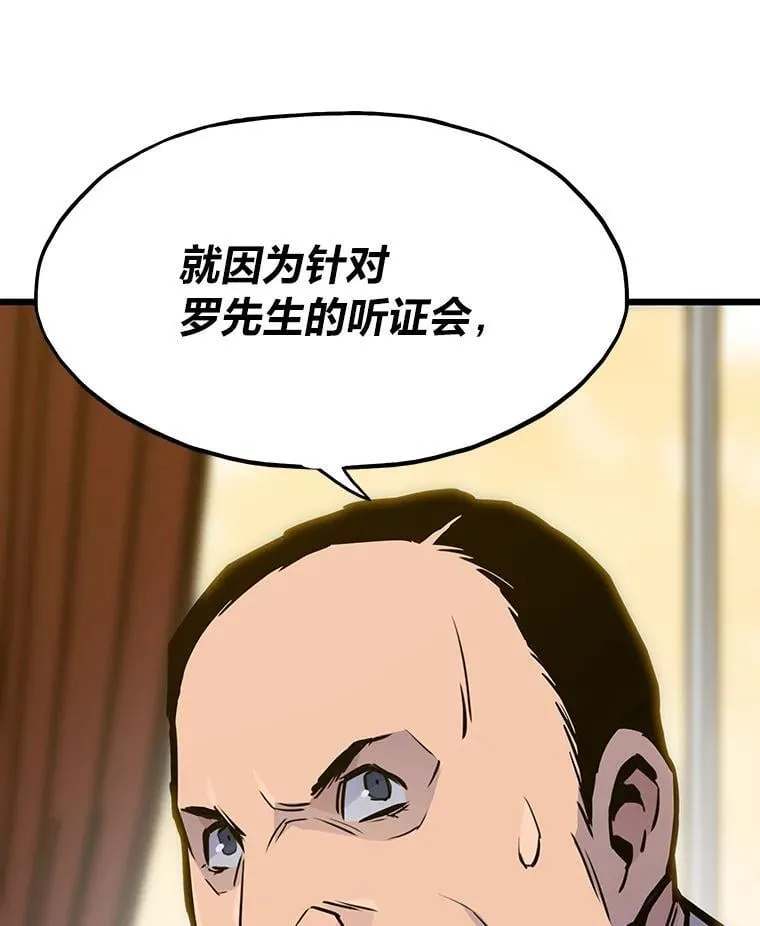 35.博弈成功116