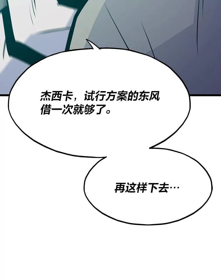 36.准备152
