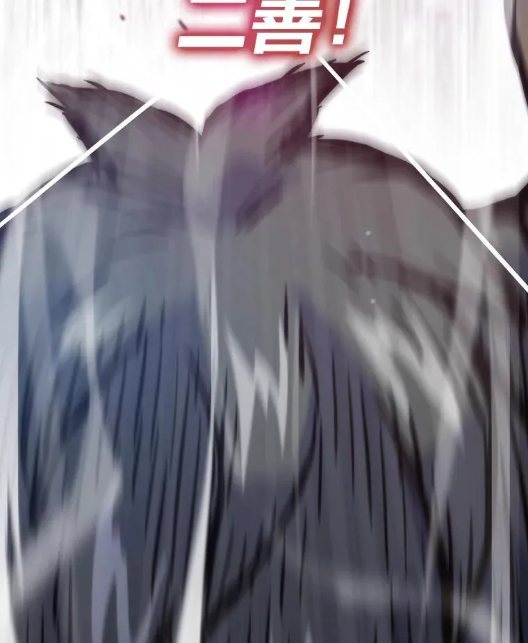 47.逼入绝境163