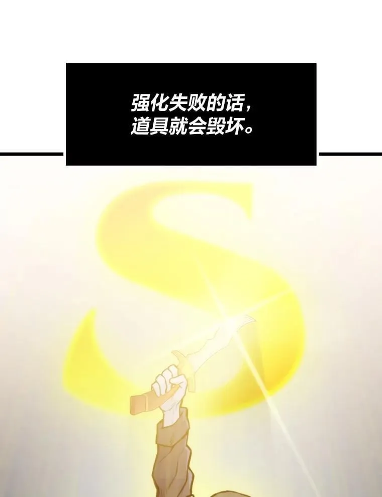 29.离开怀抱9