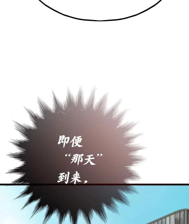 64.新世界56