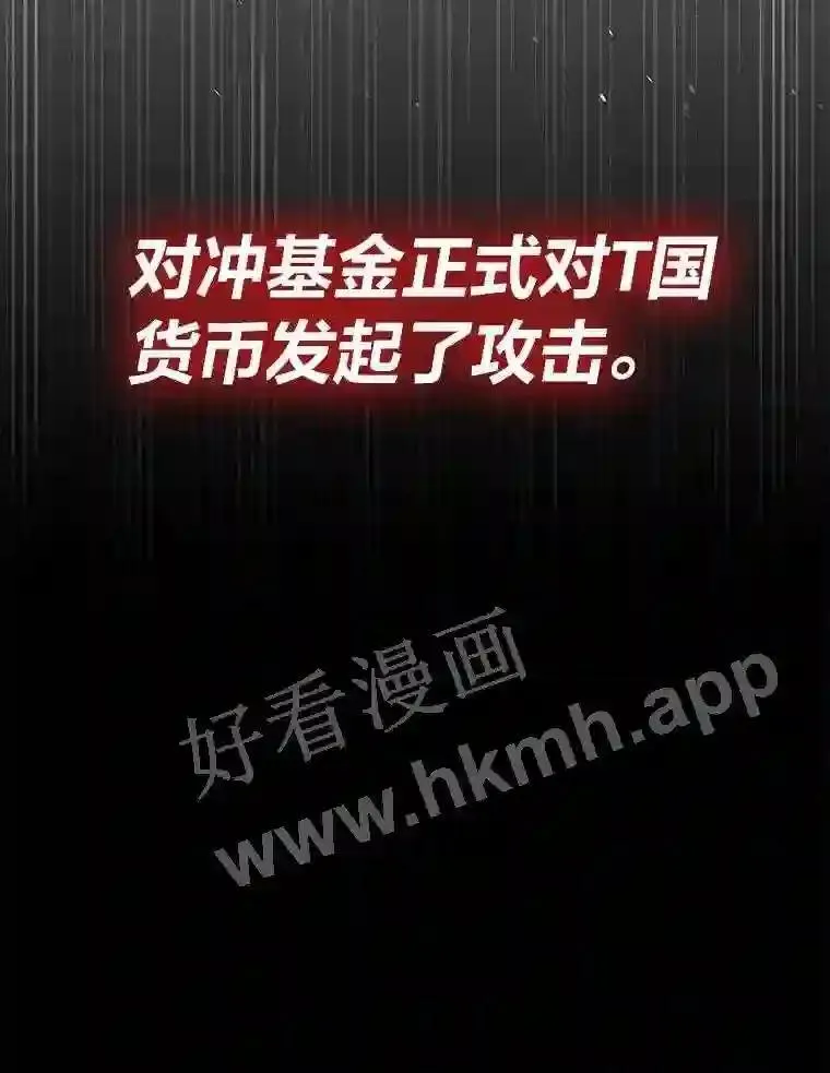 3.代理人184