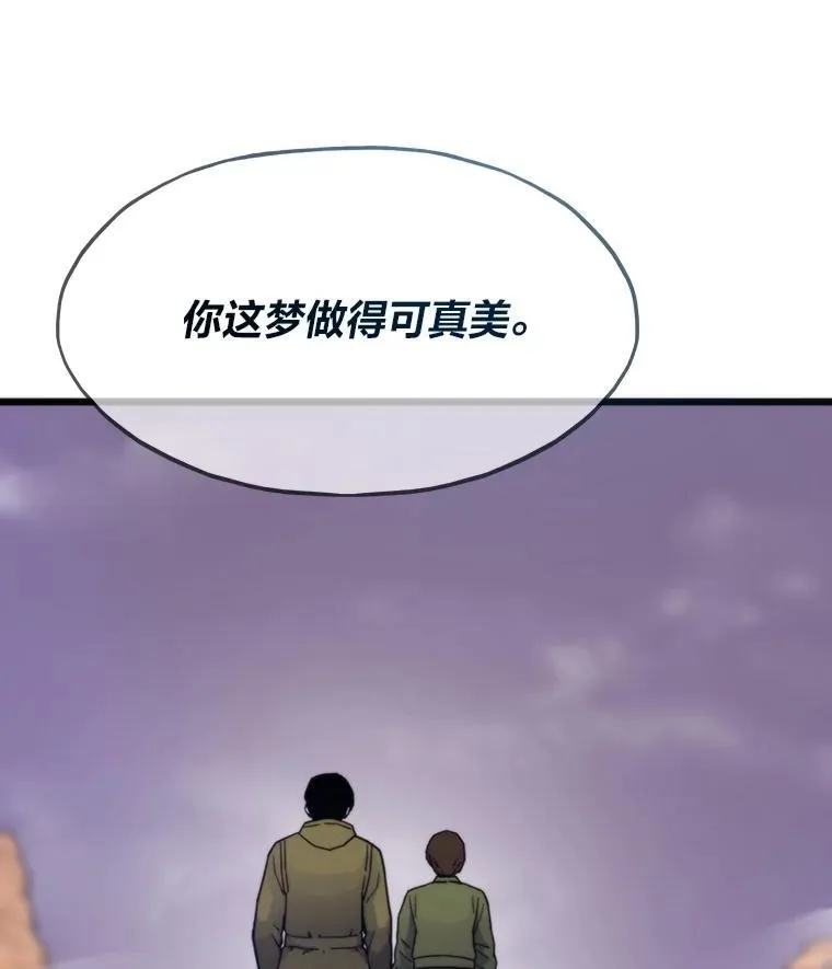 80.玛丽现身72