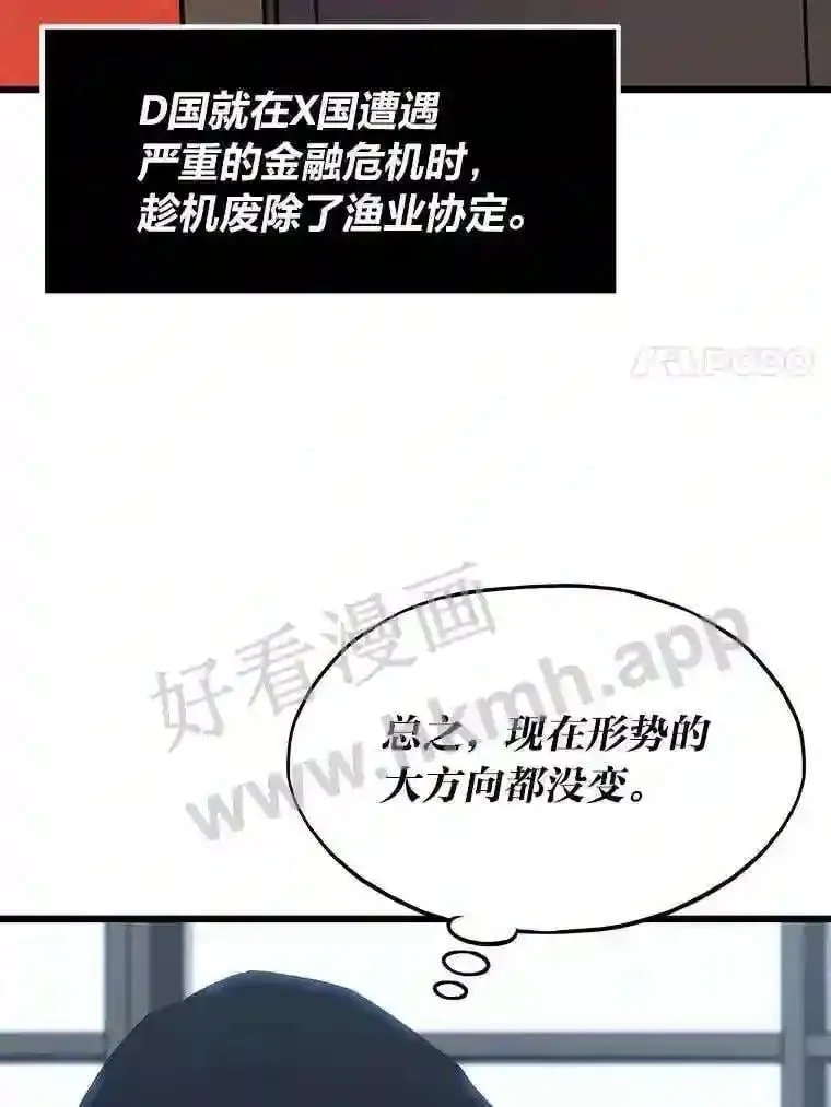 15.一切的开始124