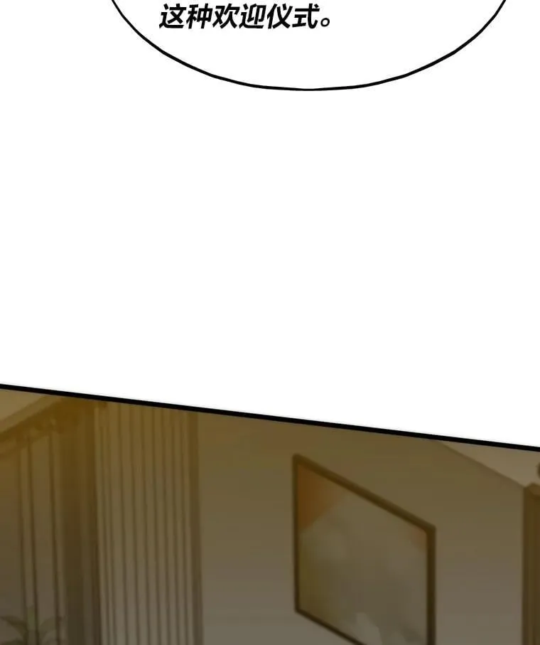 61.破罐破摔42