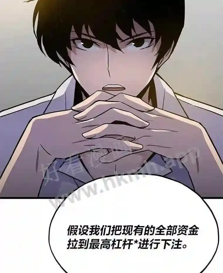 7.另外的准备18