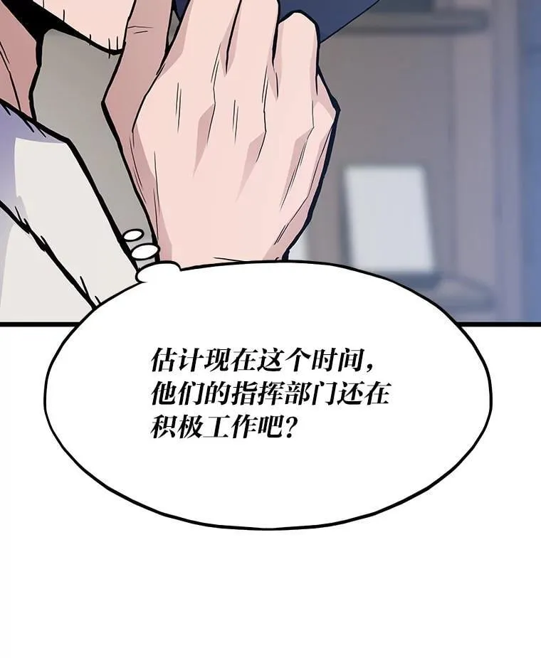 36.准备189