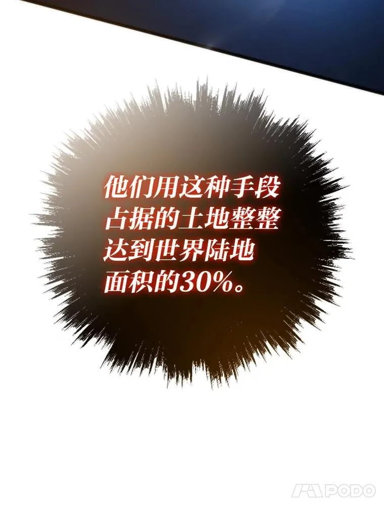 63.全一俱乐部26