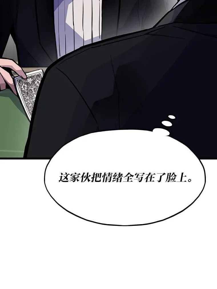 40.调教“小猫”8