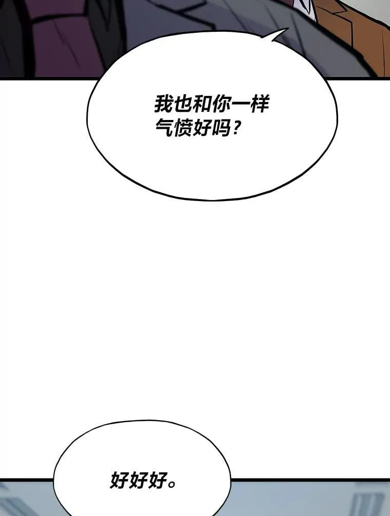 35.博弈成功75