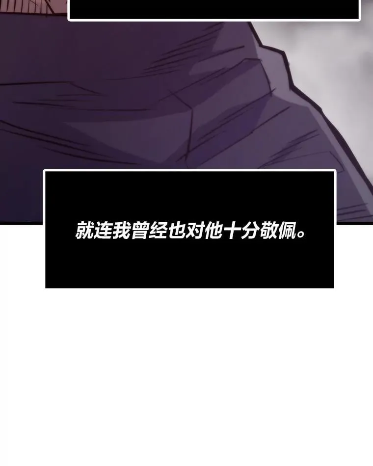 44.二善115
