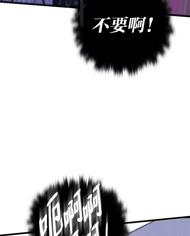 40.调教“小猫”74