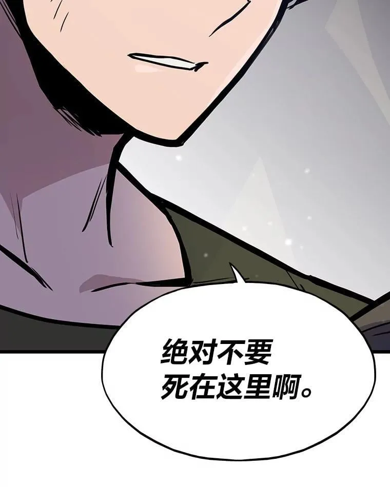 24.最后的房间107