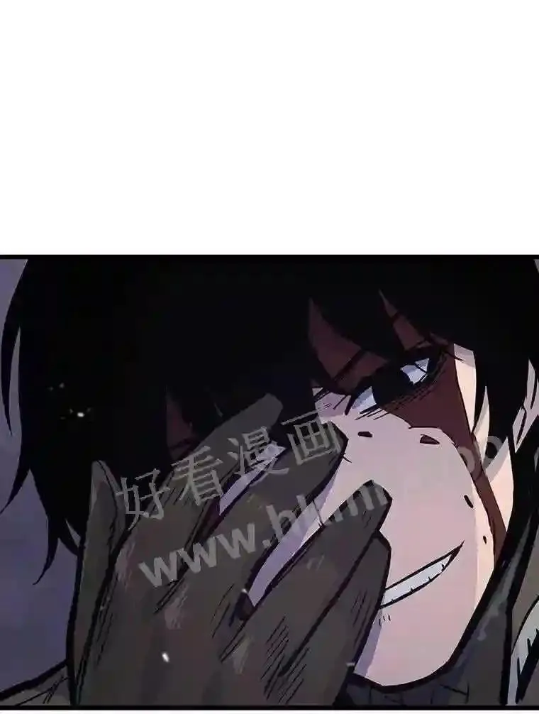 20.地下城宝箱110