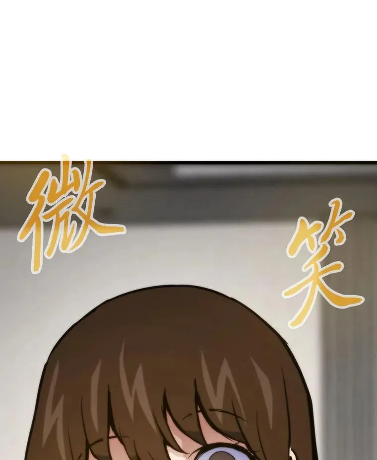 62.第二轮特典137