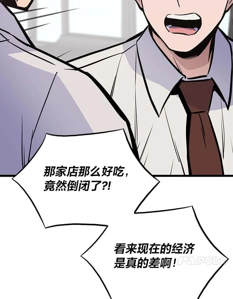22.万事俱备17