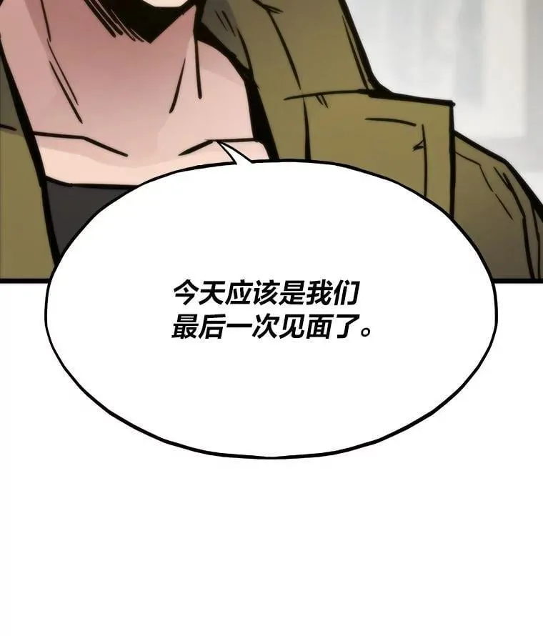 64.新世界163