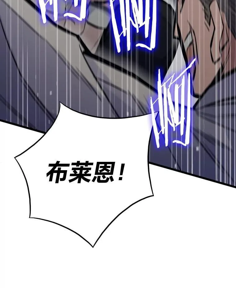 25.顺利通关148