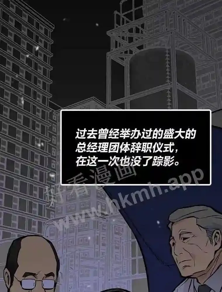 16.投资之神168