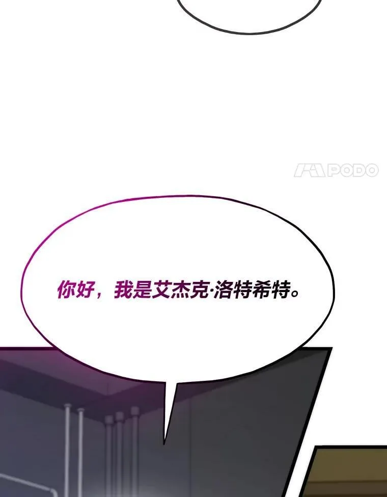 59.请君入局65