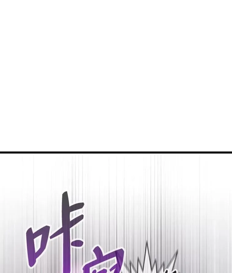 38.磨炼62