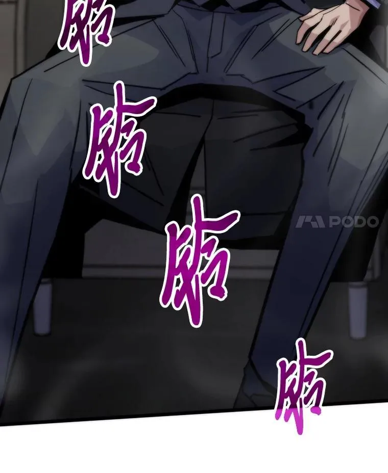 61.破罐破摔126