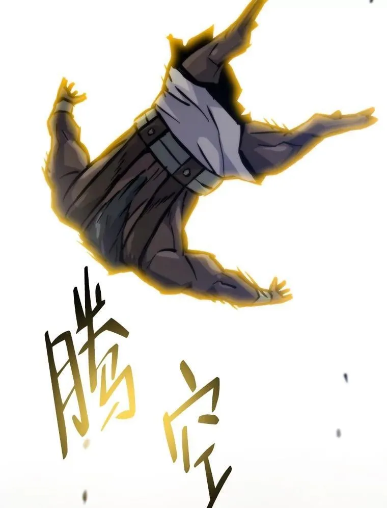 46.摊牌87