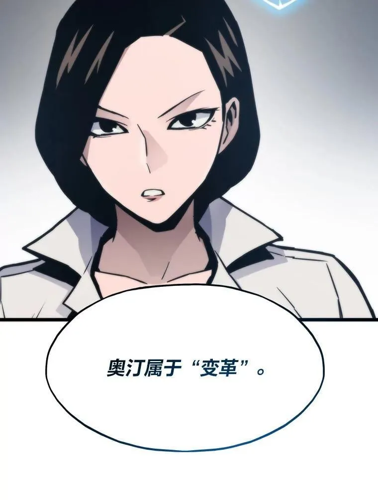 78.最终章63