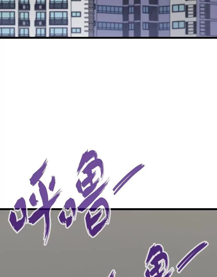 50.挑战者宝箱128