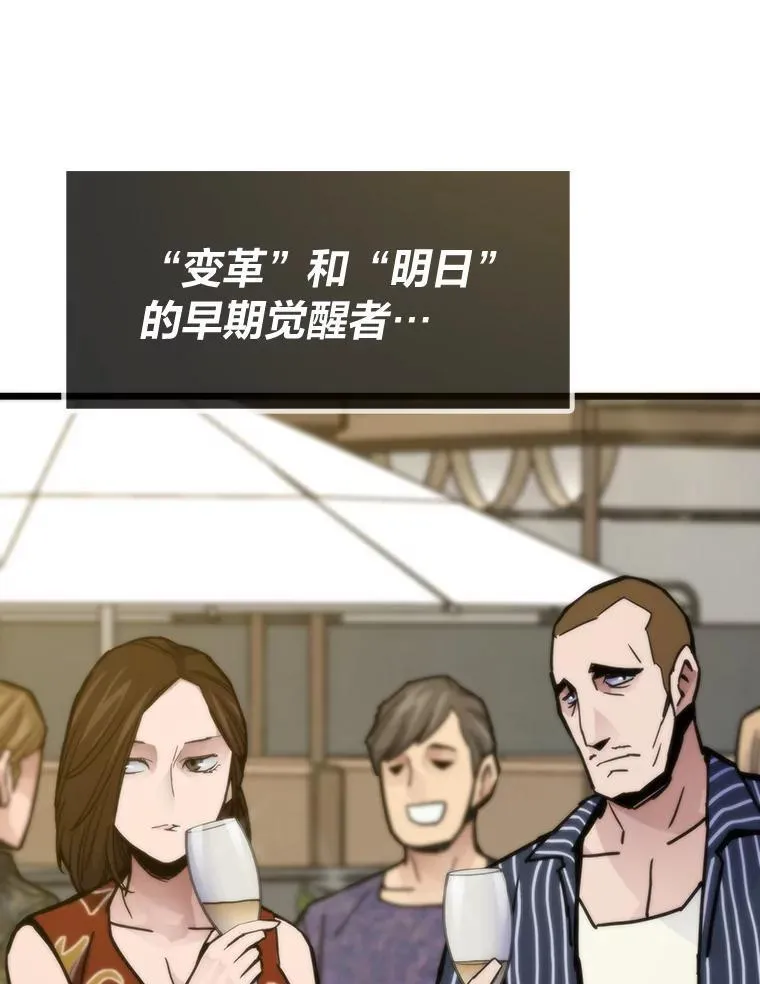 65.开启之日74