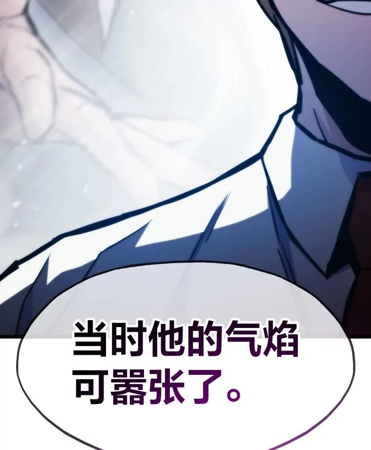 61.破罐破摔70