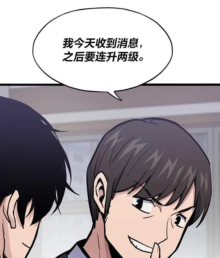 22.万事俱备140