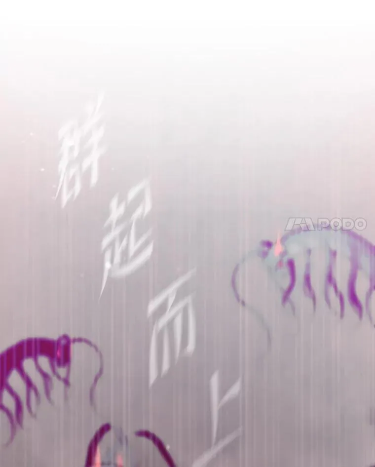 31.大战格拉芙52
