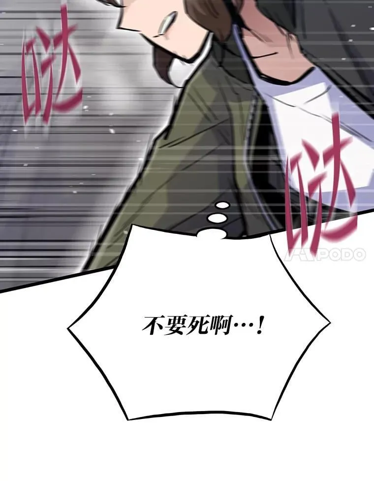 23.训练有成123