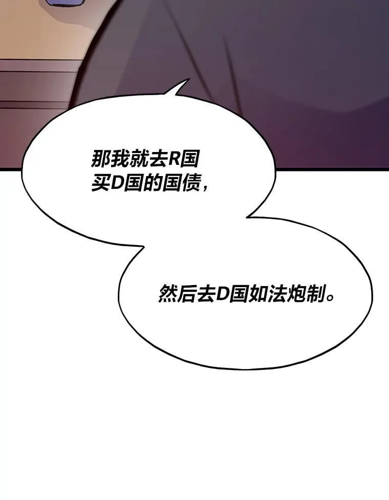 35.博弈成功34