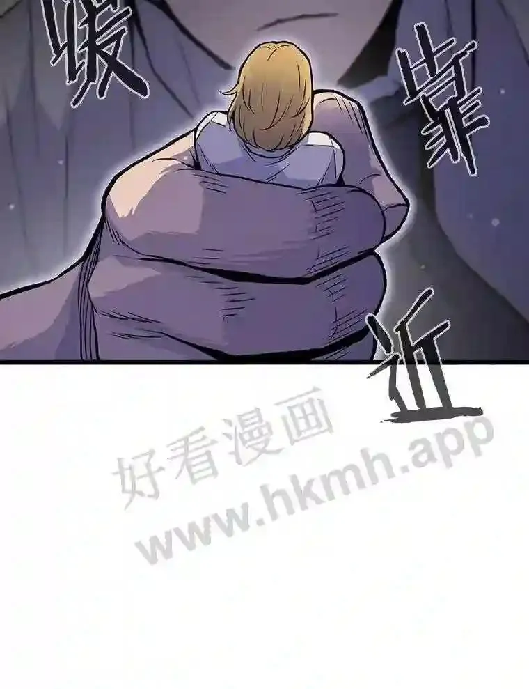 10.前哨基地9