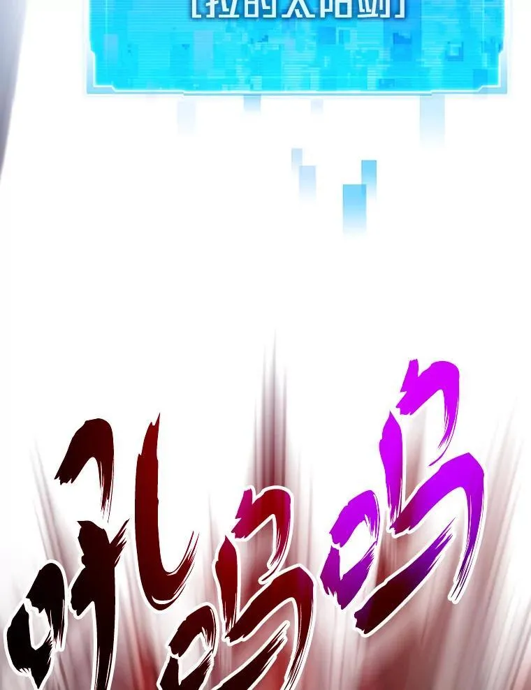 62.第二轮特典46