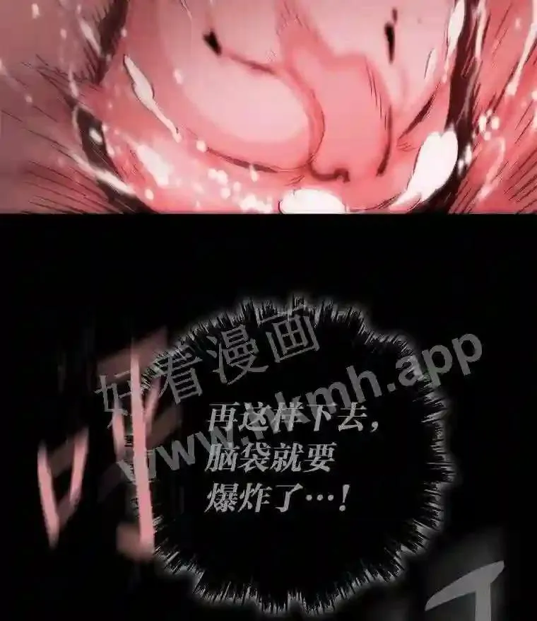 1.逆转时空39