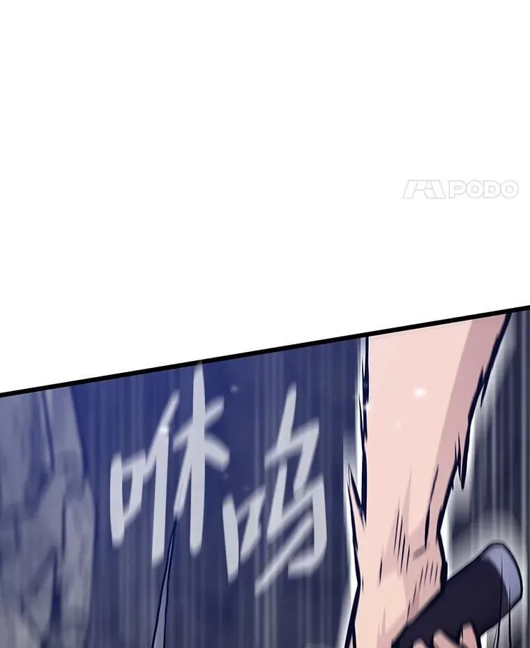 38.磨炼132