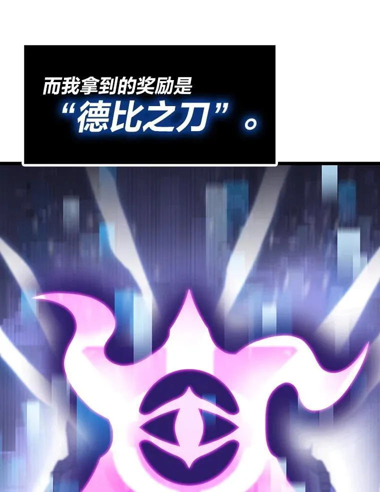 25.顺利通关122