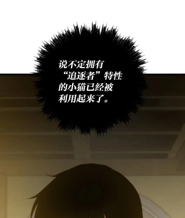 44.二善87