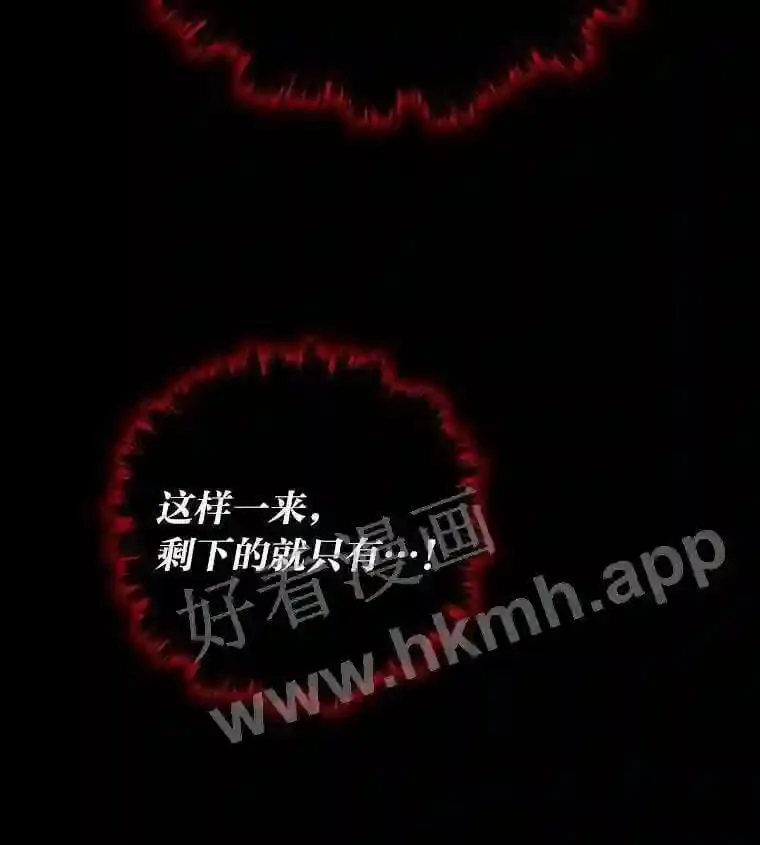 12.对赌68