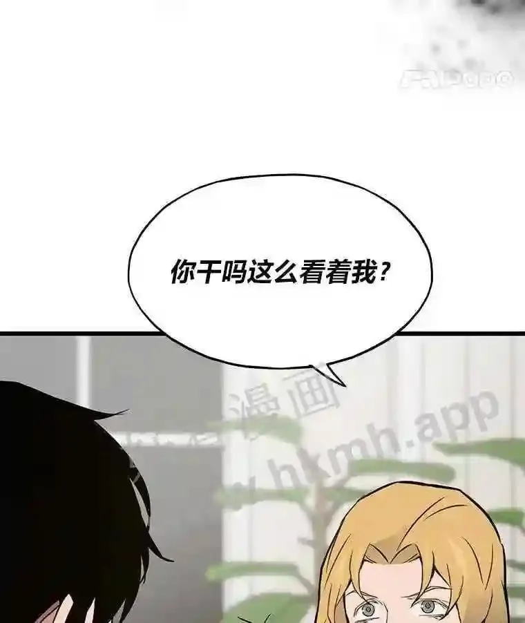 6.超高杠杆45