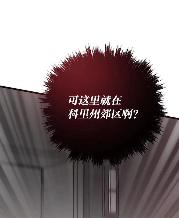 66.为世界兜底27