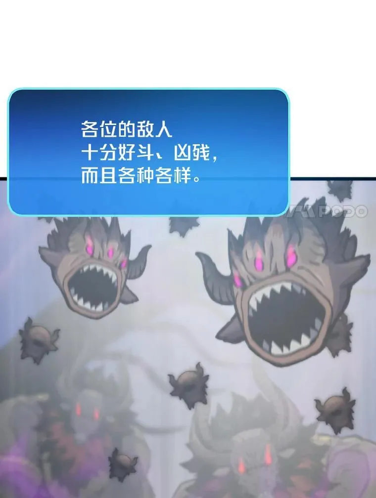 78.最终章136
