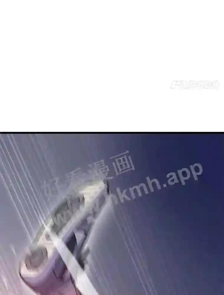 7.另外的准备79