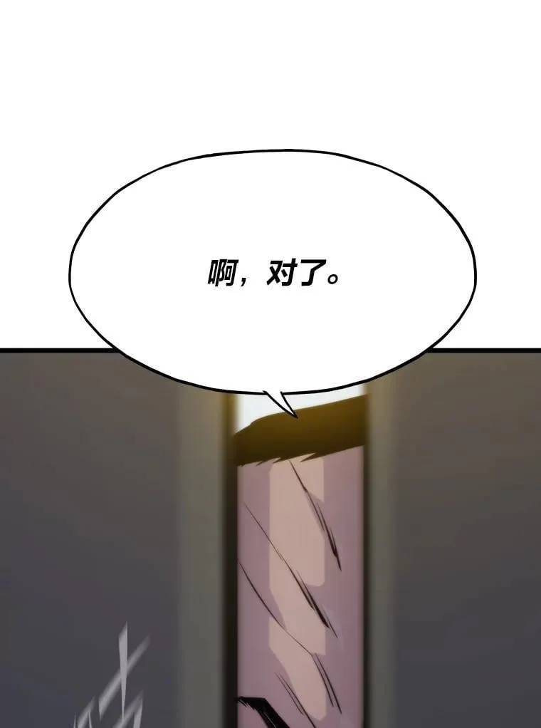 35.博弈成功173